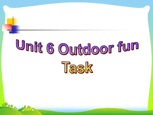 牛津译林版七年级英语下册Unit6 Task精品课件(共31张PPT)