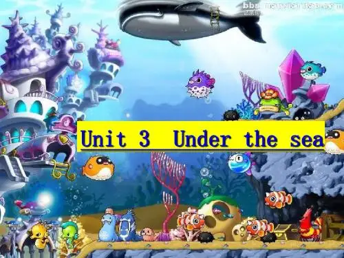 新人教选修7-Unit3-Under-the-sea-Reading[阅读课件](共32张PPT)