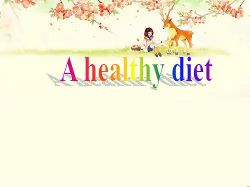 译林英语六年级下册Unit3 A healthy diet(cartoontime&grammer time )