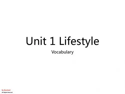 北师大高中英语Unit 1 Vocabulary词汇表讲解