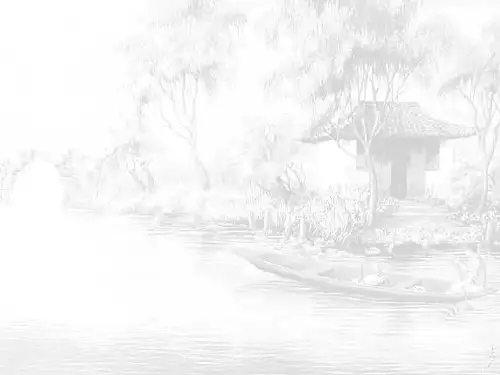 送董邵南序ppt实用课件1