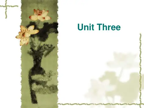Unit Three高级英语课文