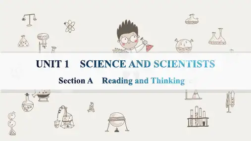 人教版高中英语选择性必修第二册精品课件 Unit 1 Section A