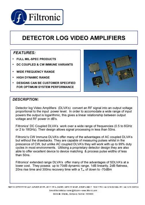 RV050中文资料
