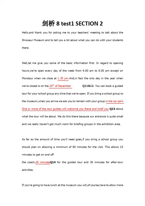 剑桥8 test1 SECTION 2