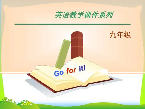 人教英语九年级全册Unit3 Section B Self Check (共15张PPT)