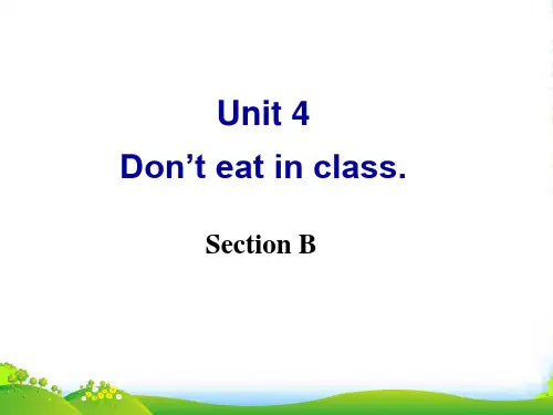 新人教版七年级英语下册 Unit 4 Section B-课件