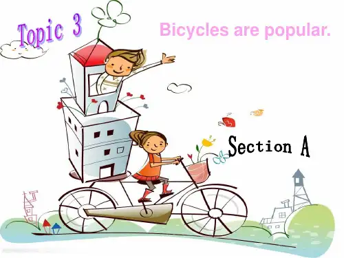 仁爱版八年级下册英语UNIT6Topic3 section A