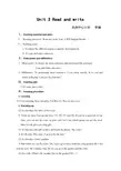 英语人教版四年级下册Unit 3 Read and write