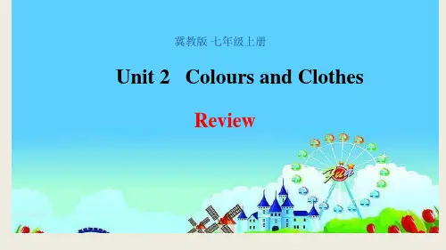 Unit2Review课件冀教版七年级英语上册