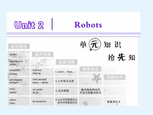 高二英语人教版选修七课件Unit2SectionⅠ