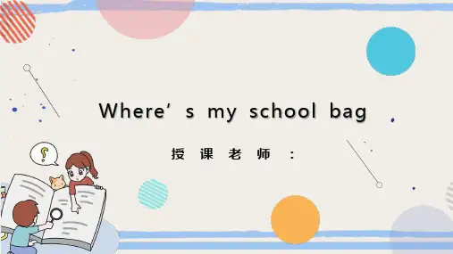 Unit4复习课件初中英语人教版七年级上册