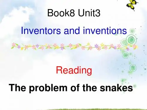 高中英语选修八《Inventors+and+inventions》课件