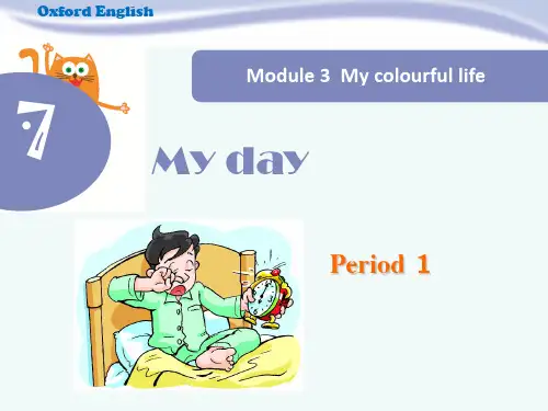 Module3Unit7,My,day课件9