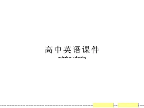 人教版高中英语选修十pptunit2period2(共60张PPT)