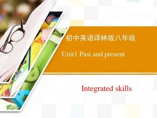牛津译林版英语八年级下册Unit1 Integrated_skills精品课件 (共19张PPT)