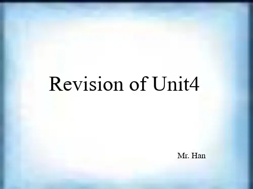 新目标英语人教版七年级上册unit4复习课件