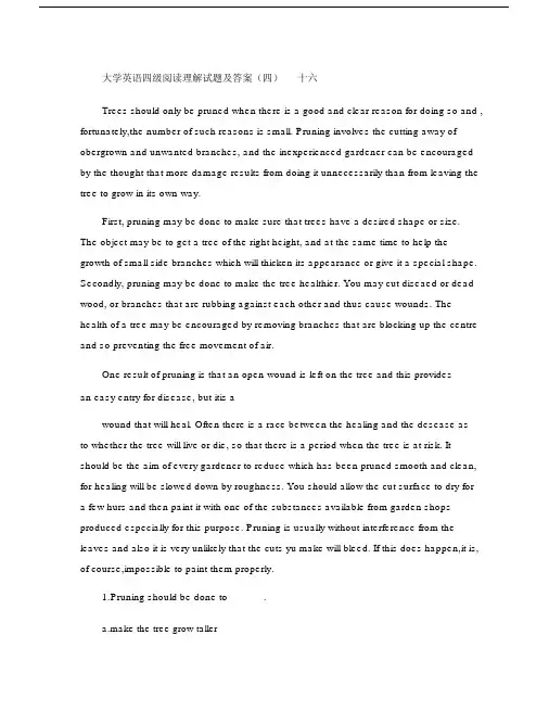 (完整word版)大学英语四级阅读理解试题及答案.,推荐文档.docx