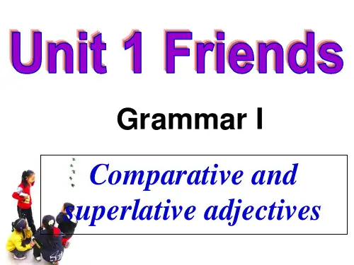 初中英语牛津译林版 八年级上册Unit 1 Friends grammar  课件(共21张PPT)