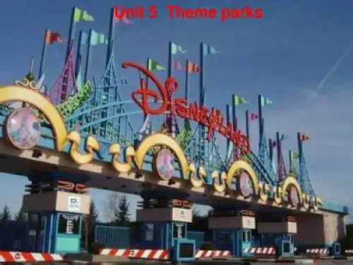 【金版新学案】2015届高考英语(人教版)大一轮复习讲义课件：必修4 Unit 5  Theme parks