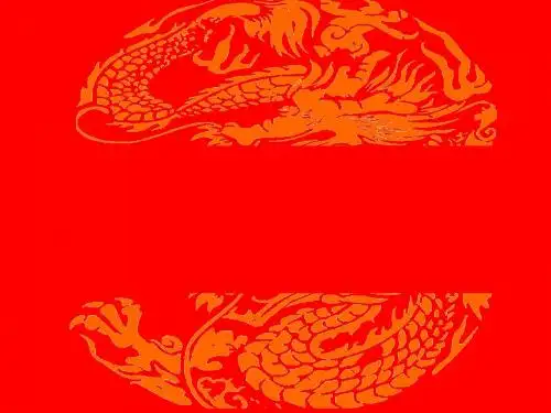 2012龙年开门红宣导片(定稿)