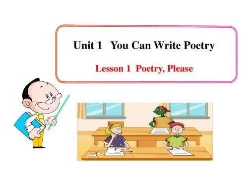 冀教版九年级下Unit1 You Can Write Poetry Lesson 1课件(共14张PPT)