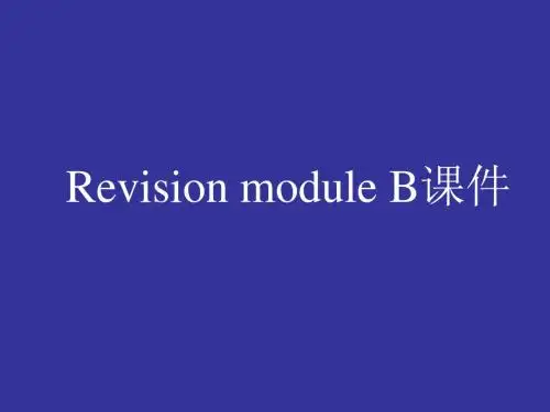 外研版七上Revision module B 课件1