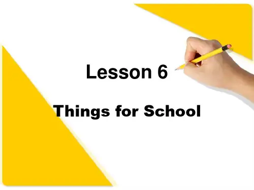 课例一教学课件：冀教版七年级上 Unit1 Lesson6 Things for School