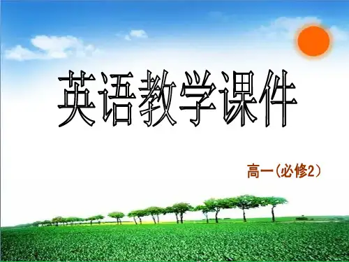 北师大版高一(上)英语必修一-Unit-6-Communication-Workshop课件