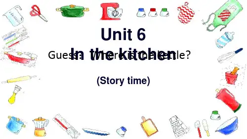 五年级英语下册课件-Unit 6 In the kitchen（Story time）（35）-译林版