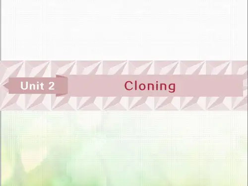 2019届高考英语(人教版)一轮复习课件 选修8 2 Unit 2