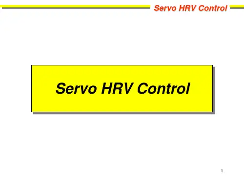 FANUC_伺服_HRV_控制调整