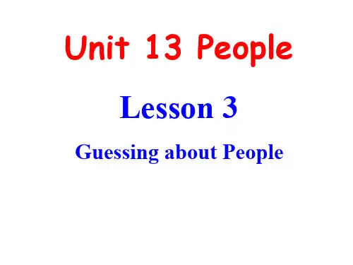 高一英语上学期unit-13-lesson-3教学课件(2019年10月)