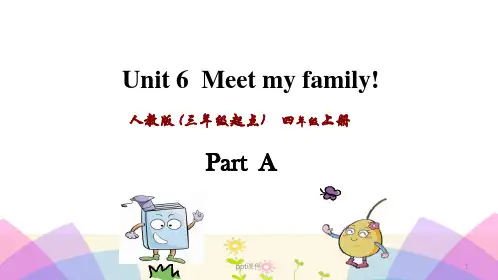 pep人教版四年级英语上册Unit6 Part A  ppt课件