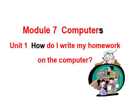 Module7Unit1课件-外研版七年级英语上册