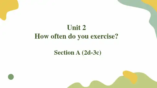 Unit2SectionA(2d3c)课件人教版八年级英语上册
