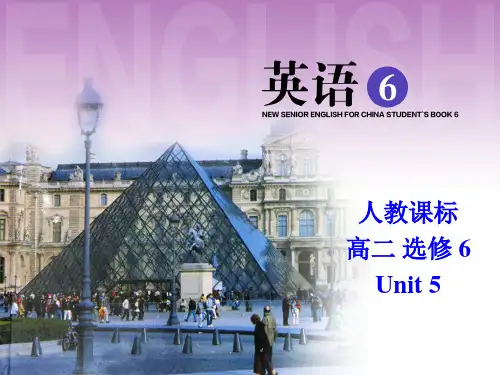 最新人教版高中英语选修六Unit5 Learning about language