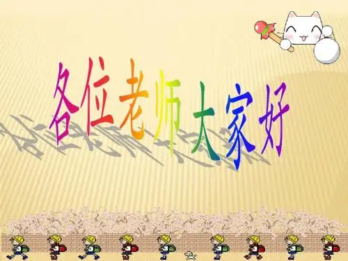 市场营销与销售的关系
