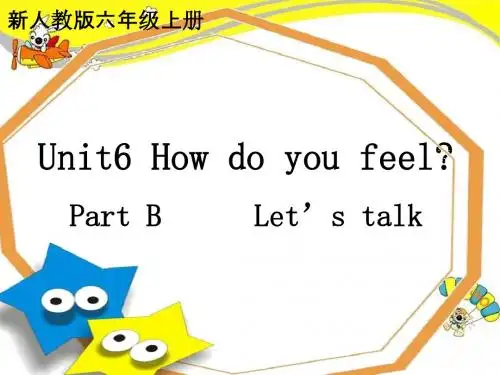 新PEP小学英语六年级上册Unit6_Part_B_Let's_talk