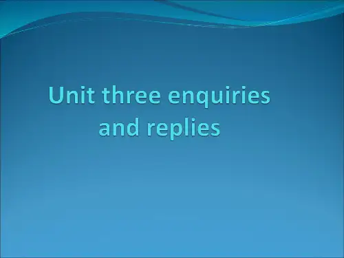 外贸函电unit3