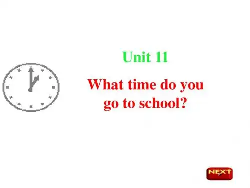 七年级英语What-time-do-you-go-to-school课件1