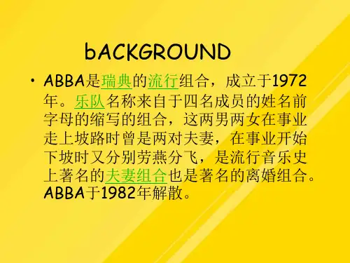 【优选】IHaveADream我有一个梦想英语歌曲课件PPT文档