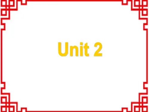 牛津译林初中八年级下册英语 Unit 2 Travelling reading 1课件  (2)