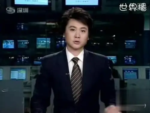 【历史课件】炎帝、黄帝与尧舜禹的传说
