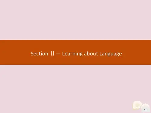 2019_2020学年高中英语Unit3AustraliaSectionⅡLearningaboutLanguage课件新人教版选修9