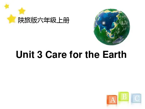 《Care for the Earth》PPT