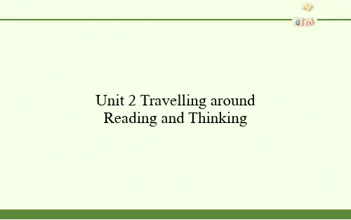 新人教版必修一  Unit 2 Travelling around课件