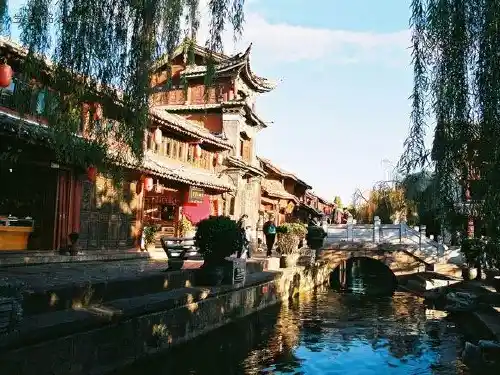 现代旅游对区域发展的意义 ppt课件