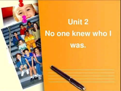 Module 2 Friendship Unit 2 课件(外研社八年级下)