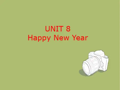 牛津译林版三年级英语上册Unit 8 Happy New Year 课件